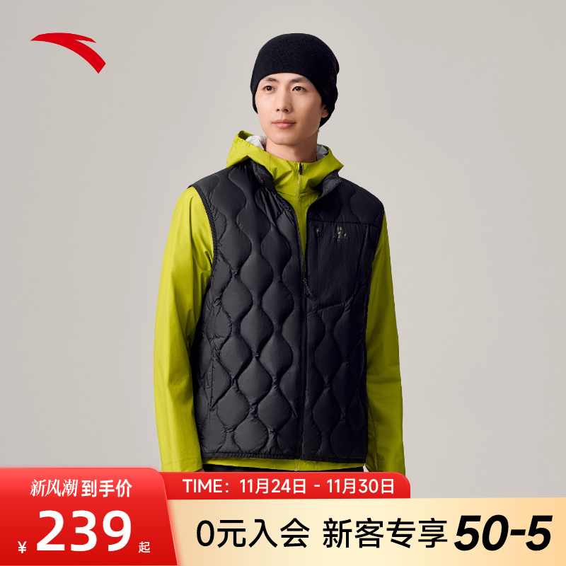 安踏轻薄羽绒马甲男叠穿背心