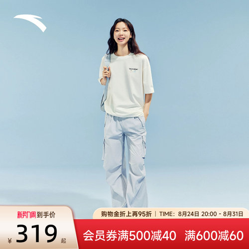 安踏工装裤防晒女梭织休闲长裤