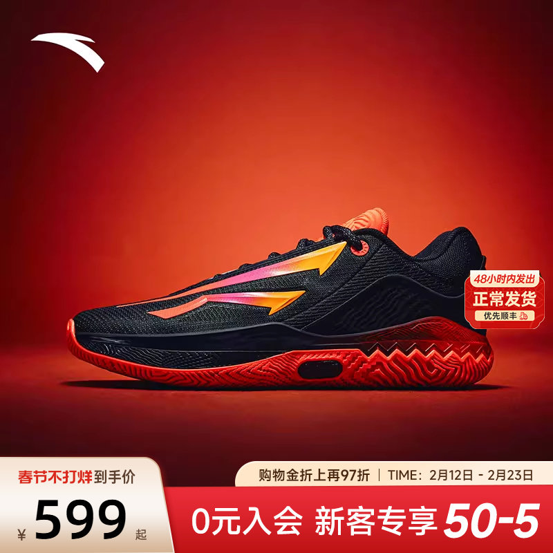 安踏欧文KAI SPEED 2球鞋氮科技先驱2代篮球鞋耐磨减震男款运动鞋