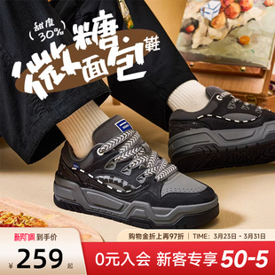2026新款 男鞋 夏季 低帮时尚 子 安踏微糖面包鞋 运动鞋 潮流厚底板鞋