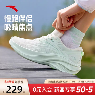 安踏叶子5跑步鞋女鞋2026新款春季减震运动鞋女增高网面透气鞋子