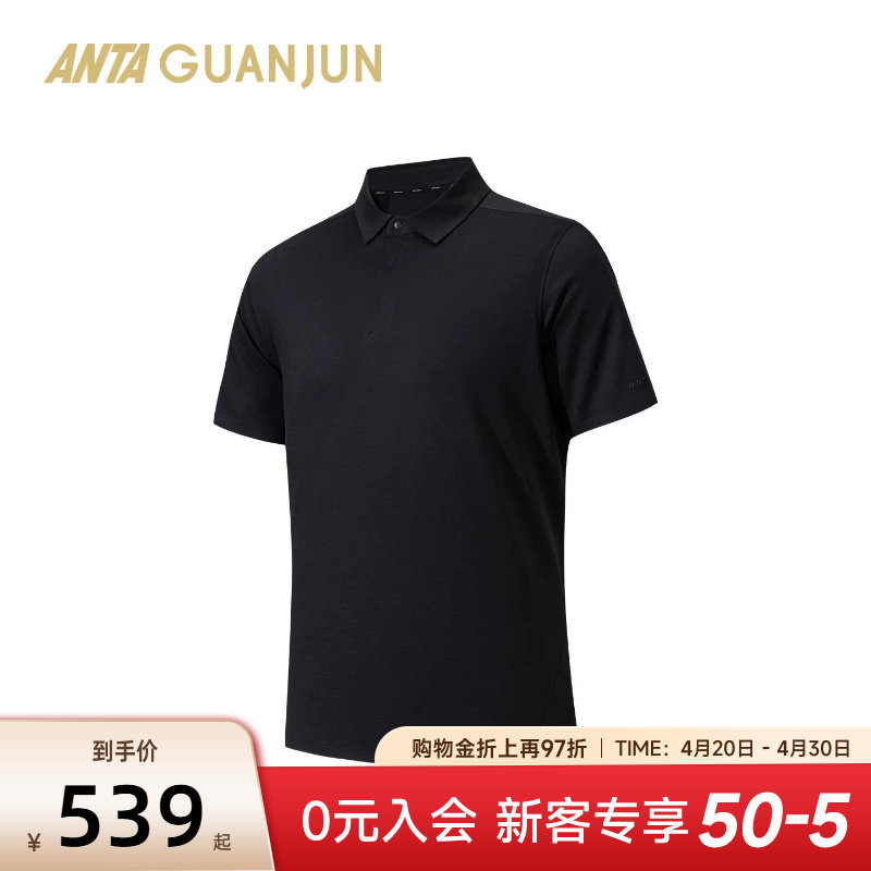 安踏冠军xt2丨全天候系列男短袖POLO衫夏季商务通勤短袖152620130