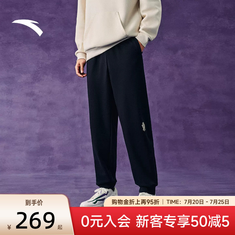 安踏潮流美式束脚运动长裤