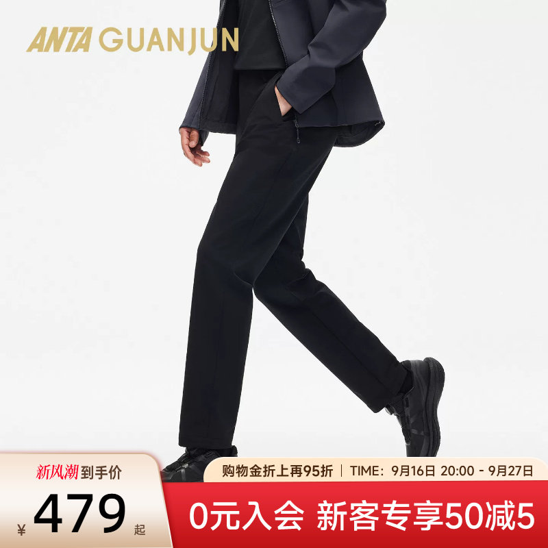 安踏冠军智型裤全天候荣耀裤子