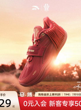 安踏欧文一代红酋长篮球鞋