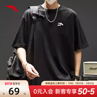 安踏短袖男休闲潮流2026新款夏季简约黑色t恤圆领打底衫运动上衣