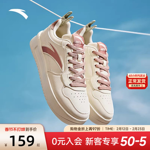 安踏板鞋女款2026新款春季轻便厚底小白鞋女运动鞋官方正品休闲鞋