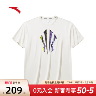 安踏凯里·欧文系列丨冰丝运动短袖男女同款夏季宽松t恤172621109