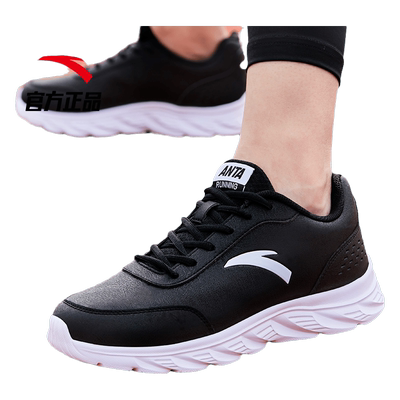 安踏跑鞋男皮面运动鞋