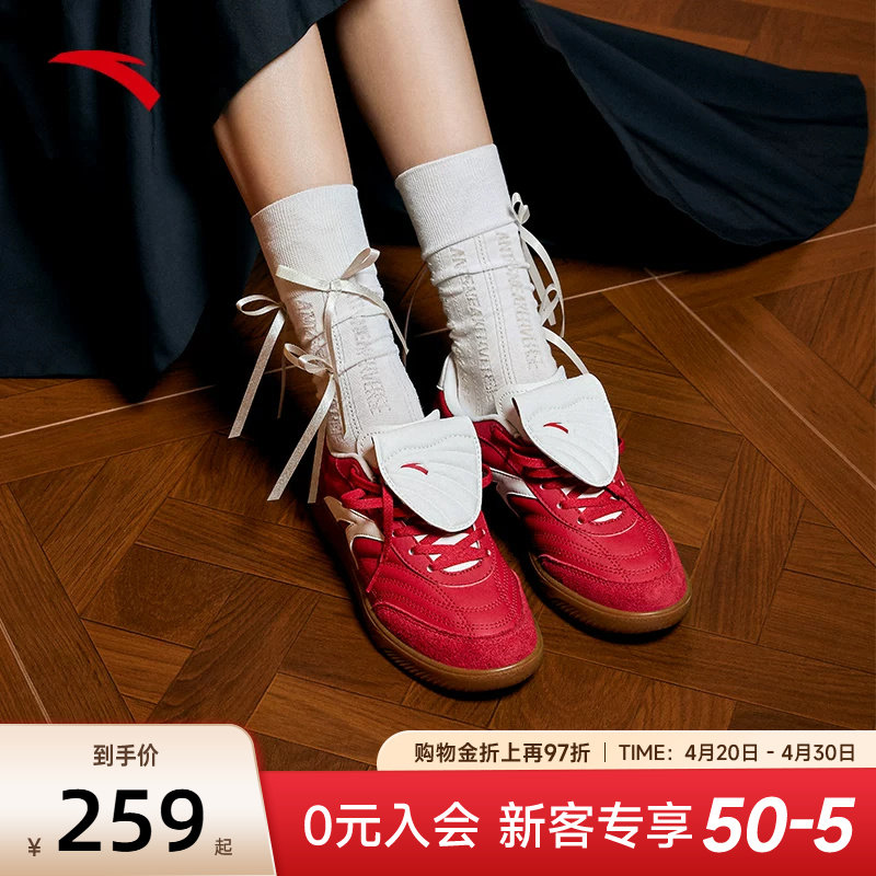 安踏盖盖鞋丨薄底鞋女板鞋2026新款夏季德训鞋女款平底轻便休闲鞋