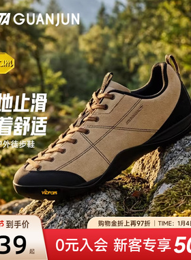 安踏冠军寻山休闲鞋真皮冬季男女耐磨防滑正品运动鞋男112618805A