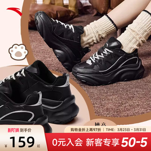 纯黑色轻便厚底增高休闲运动鞋 安踏喵喵鞋 2026新款 老爹鞋 子 5女鞋