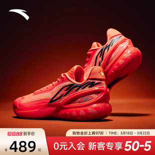 安踏瞬息3低帮篮球鞋男耐磨减震球鞋水泥地耐磨红色新年款运动鞋