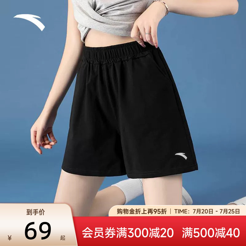 安踏运动短裤女裤夏季薄款冰丝速干裤2026新款五分裤宽松跑步裤子