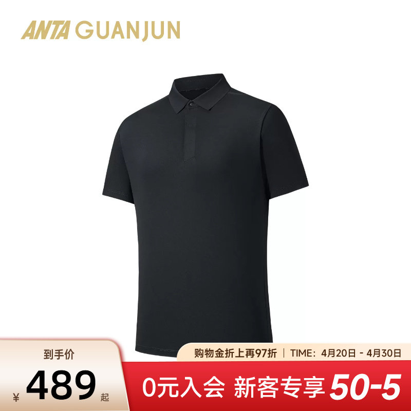 安踏冠军智能家族丨全天候男子短袖夏季新款运动POLO衫152620159