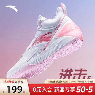 安踏进击5 BM篮球鞋水泥克星鞋子耐磨球鞋实战专业高帮男款运动鞋