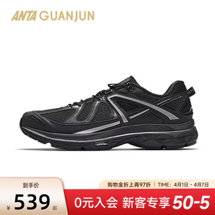 安踏冠军G02 男女新款 复古运动鞋 112628804A Wandering户外休闲鞋