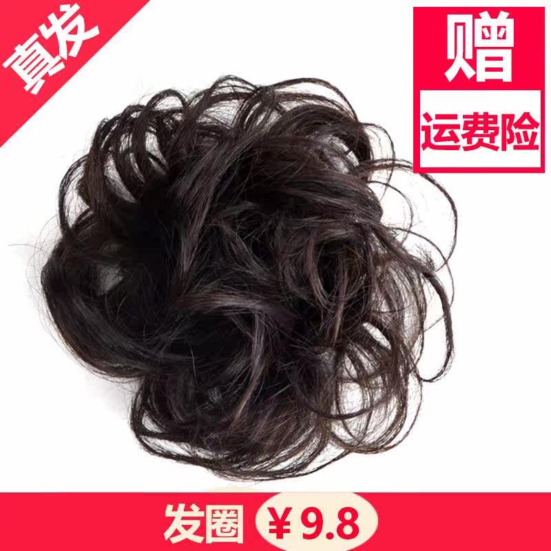 Extension cheveux - Chignon - Ref 240184 Image 4