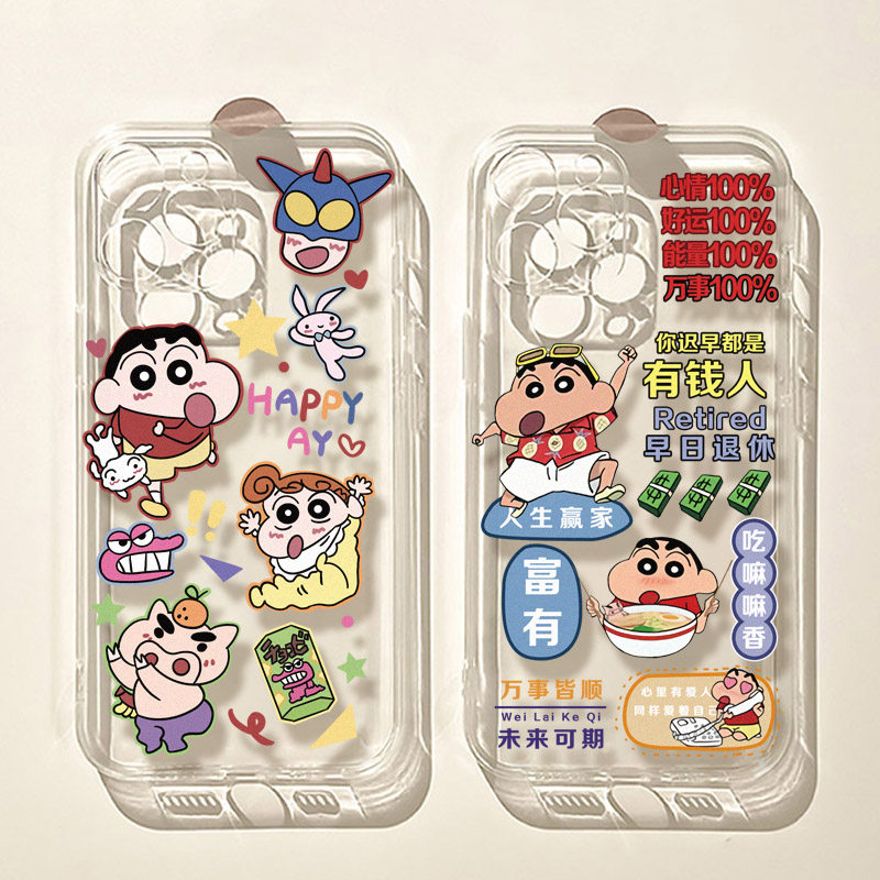 可爱卡通情侣款适用苹果11/12/13/14/15promax透明4/5s创意文字6/7/8plus软套xsmax防摔保护xr少女心15plus潮