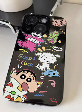 蜡笔小新小白小猪适用苹果11/12/13/14/15promax光面黑手机壳iPhone6/7/8plus直边xsmax卡通Xr情侣款15plus套