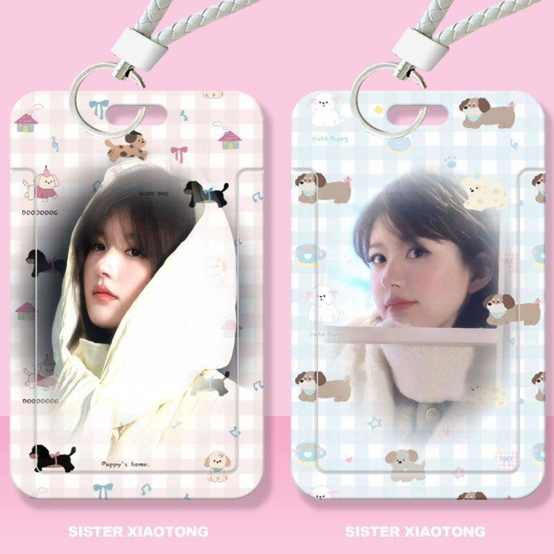 赵露思可爱周边学生滑盖卡套饭卡公交卡身份证件保护套门禁卡校园,文具电教/文化用品/商务用品,卡套/证件套,淘宝优惠券,粉丝福利购,淘宝优惠卷