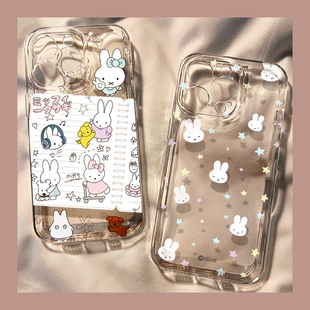 15promax透明6 星星米菲兔手机壳适用苹果11 5s卡通俏皮xs 8plus直边4 max防摔保护xr套15潮X情侣