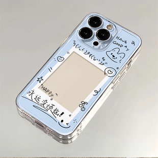 可爱表情文字相框适用苹果16手机壳iPhone11/12/13/14/15promax可爱6/7/8plus童趣4/5s软套xr情侣款xsmax透明
