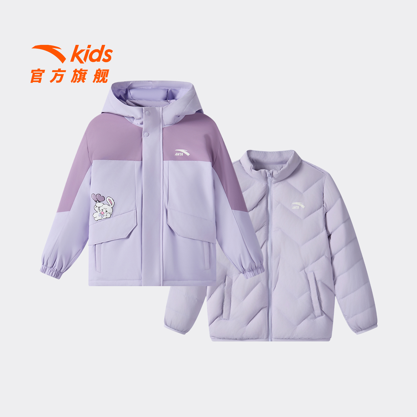 安踏儿童女小童两件套上衣