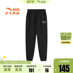 子 舒适保暖中大童黑色运动裤 安踏儿童女童加绒运动长裤 2024冬新款