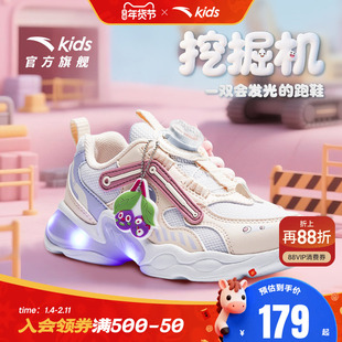 灯鞋|安踏儿童闪灯运动鞋男小童跑鞋2025夏新款透气宝宝沙滩凉鞋