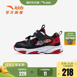 喵喵鞋新年款安踏儿童男婴童休闲鞋2026年上新款男宝宝二段稳步鞋