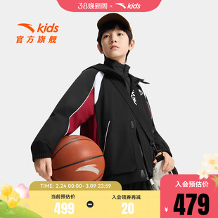篮球系列安踏儿童男大童两件套上衣2025冬款保暖中大童三防羽绒服