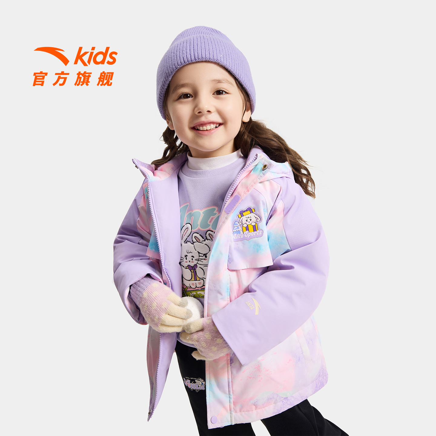 安踏儿童女小童羽绒服
