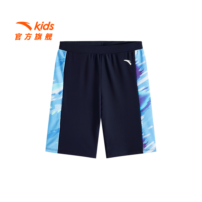安踏儿童装男童泳裤夏2025款防晒抗氟宝宝泳裤速干游泳裤男孩泳装