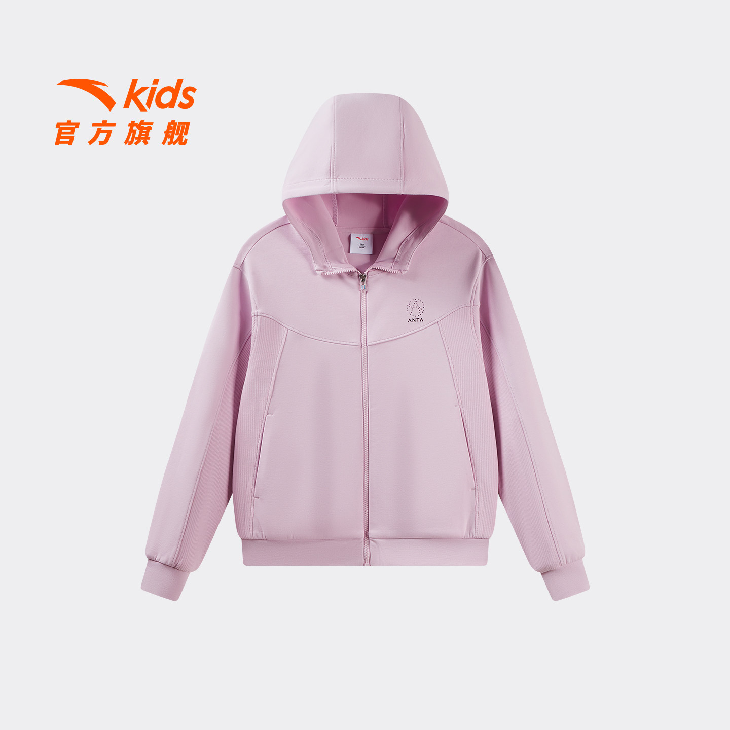 安踏儿童女大童针织连帽运动上衣