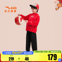 安踏儿童红色新年衣服男童拜年服套装2025春季新款连帽卫衣裤子