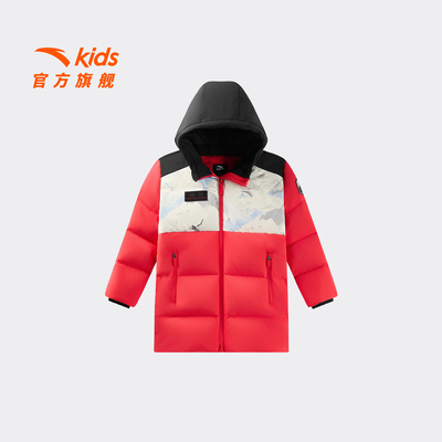安踏儿童男小童中长羽绒服