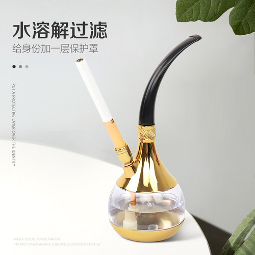水烟壶全套玻璃烟袋锅子老式便携水烟筒烟丝健康过滤嘴便携扁水壶 - 封面