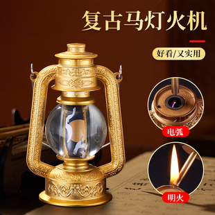 名爵煤油打火机复古老式走马灯桌面台式创意个性高档充电万次火柴