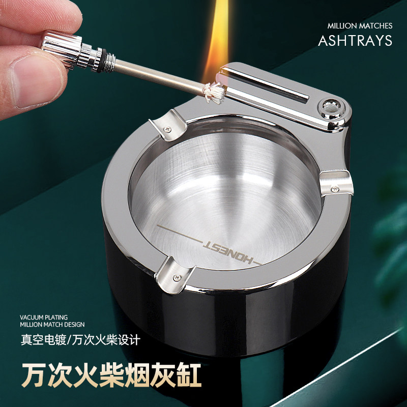 万次火柴防水防风烟灰缸个性男士多功能老式不锈钢打火机火材