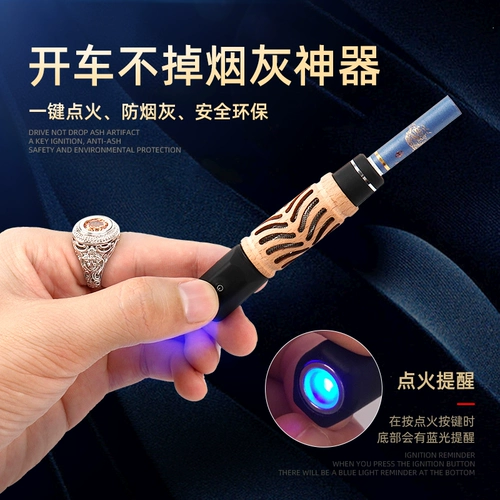 Не бросайте артефакт ясеня, экологически чистый дым, дым, сигарета, ленивый рот, дымо дым без дымового автомобиля, курящий пепел в машине