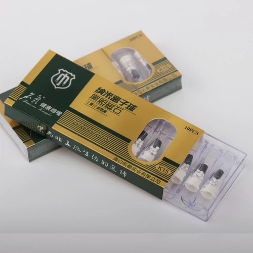 名爵 Магнитный мужской одноразовый вспомогательный мундштук