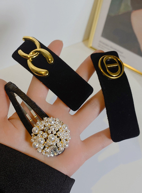 黑色珍珠小香风女侧边发夹女大BB夹2022新款丝绒顶夹发卡刘海夹