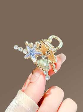 新款贝壳蓝色海星仿珍珠抓夹女小号气质发夹精致百搭高级感鲨鱼