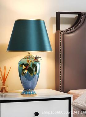 珐琅彩欧式台灯卧室床头灯创意中式客厅书房卧室装饰现代简约温馨