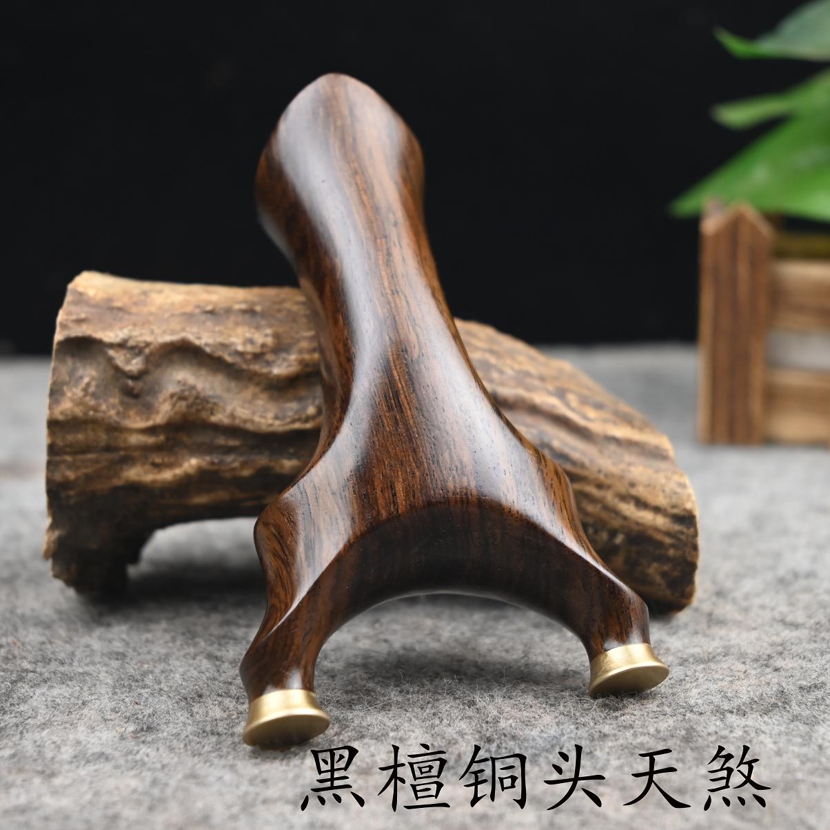 黑檀木快压天煞弹弓沉水扁皮户外