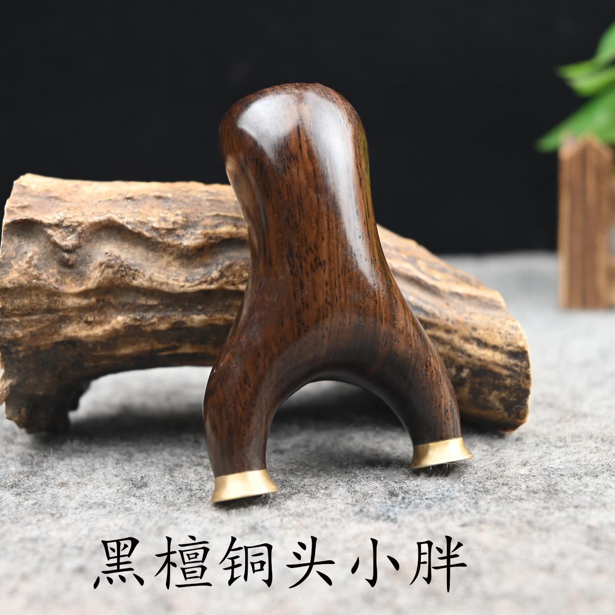 黑檀铜头扁皮圆头弹力弹架