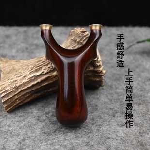实木高密紫檀手感弹弓扁皮飞虎叉弹弓架铜头手工掌中宝天罡小弓门