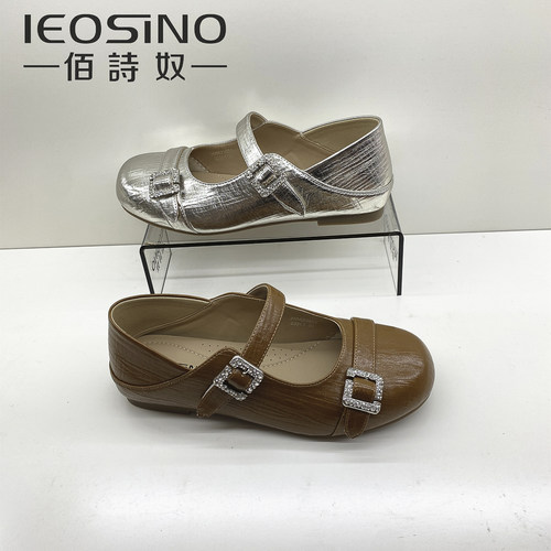 佰诗奴法式复古平底玛丽珍鞋