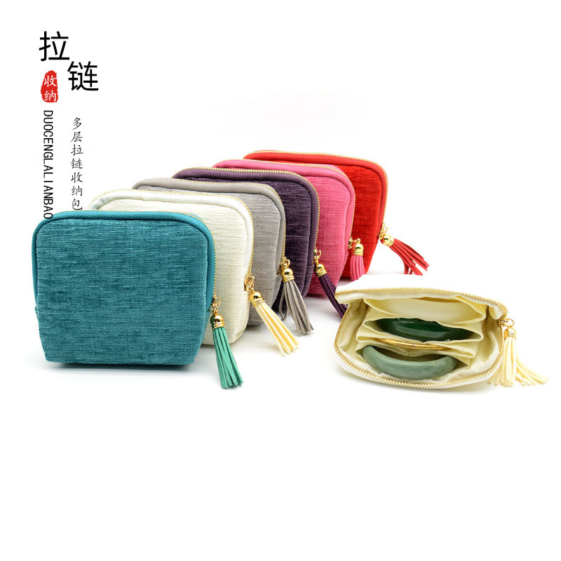 流苏拉链包首饰珠宝首饰收纳袋小红书同款收纳链包首饰礼品包装袋